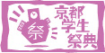 ���s�w���ՓT�����N�o�i�[