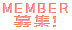 ���ǂ�������o�[���W�I